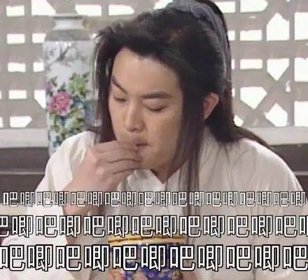 瓜瓜乐吐槽娱乐圈吃瓜,娱乐圈吃瓜背后的真相与笑料