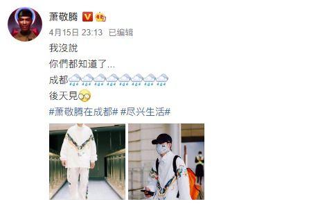 今日份娱乐吃瓜指南,揭秘明星幕后故事，一起吃瓜解闷！